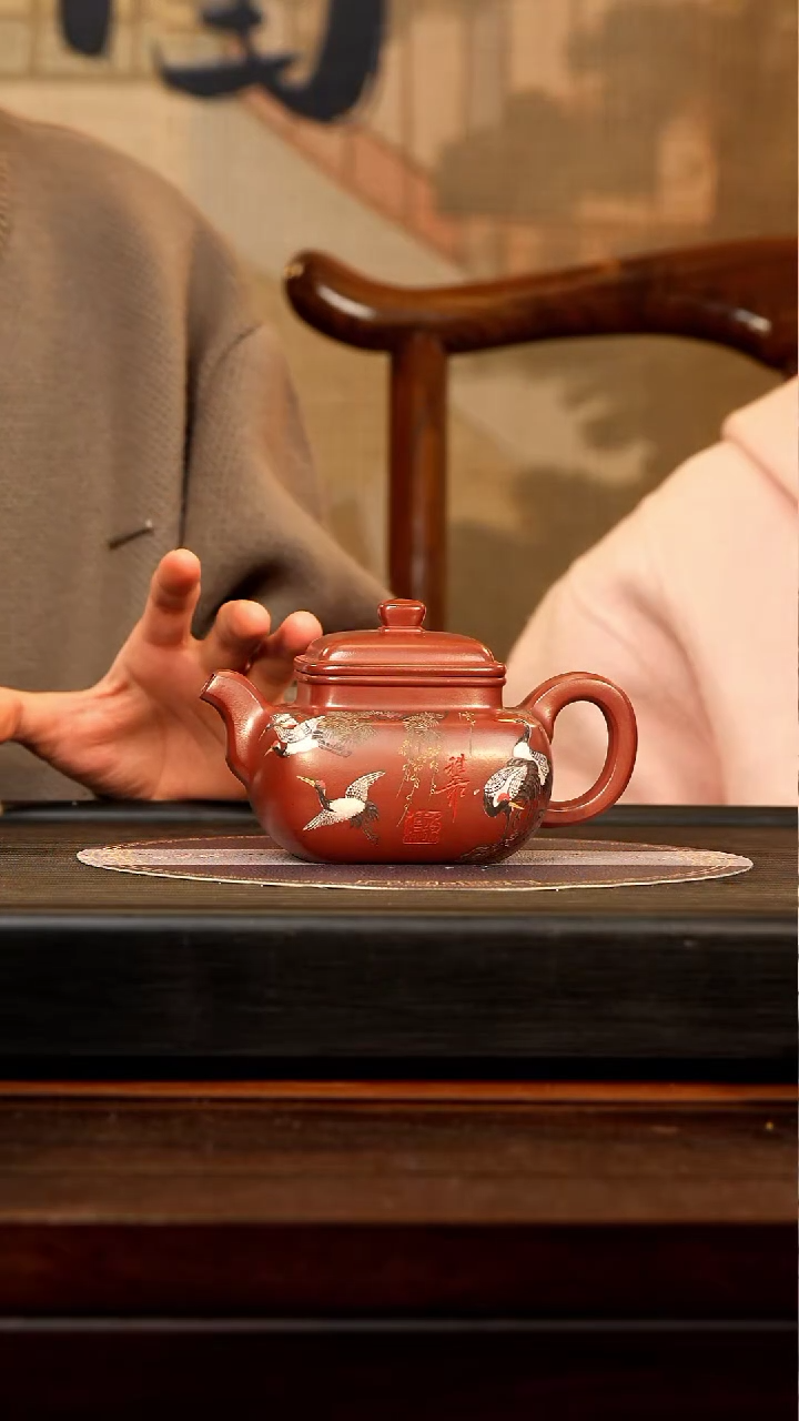 【闪购商品】紫砂茶壶JLQ 红皮龙 大蕴德钟 420cc