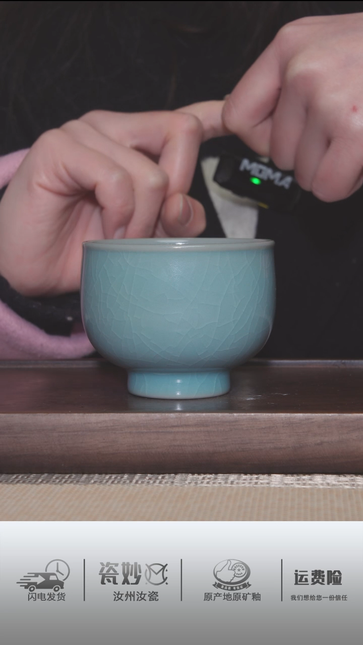 【闪购商品】杯子全品仿古天青罗汉杯