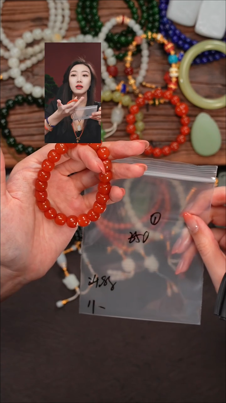 未镶嵌手串南红玛瑙?****?遇见文玩品质回血