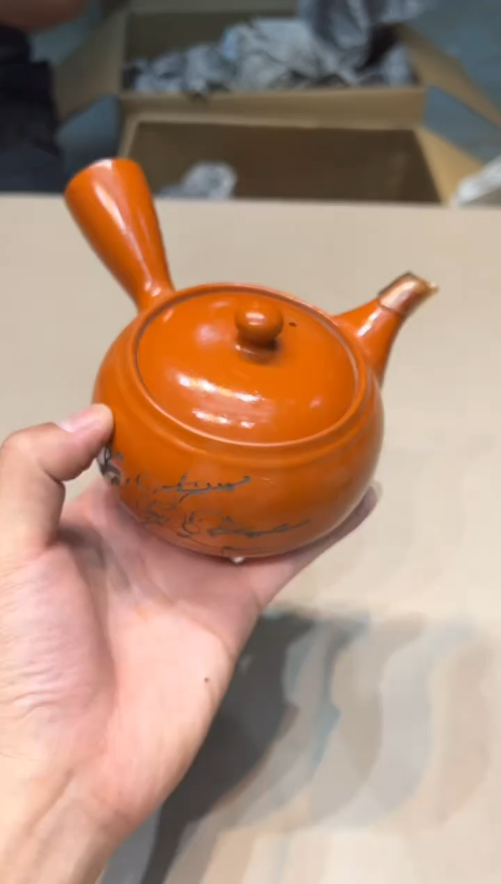 【闪购商品】紫砂茶杯紫砂茶具紫砂茶具