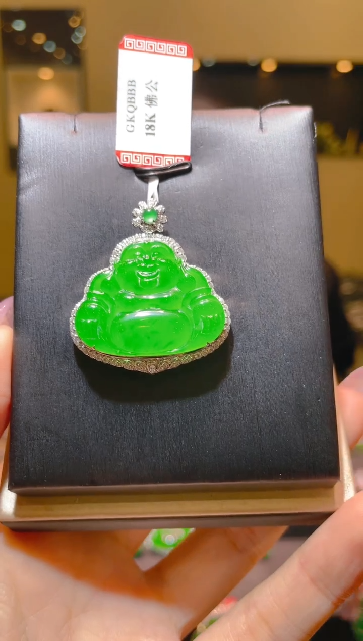 【闪购商品】翡翠18K金镶嵌吊坠(赠链)A70
