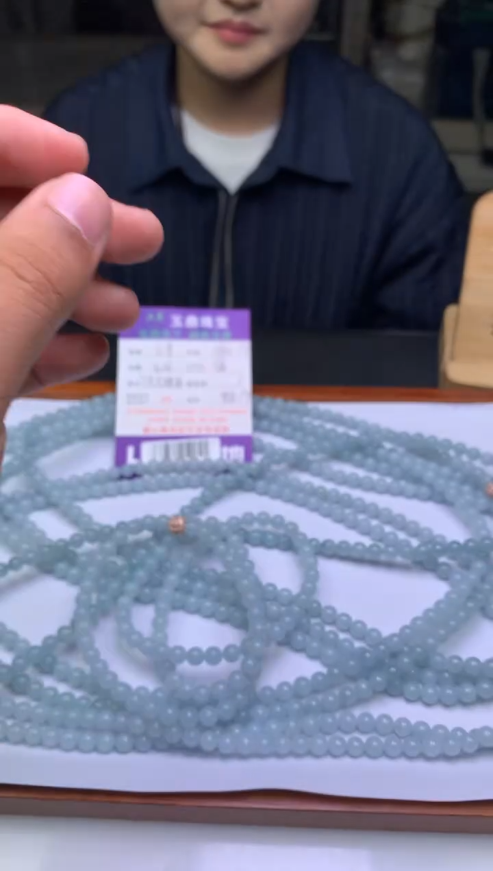 未镶嵌定制翡翠绵****A41656561156