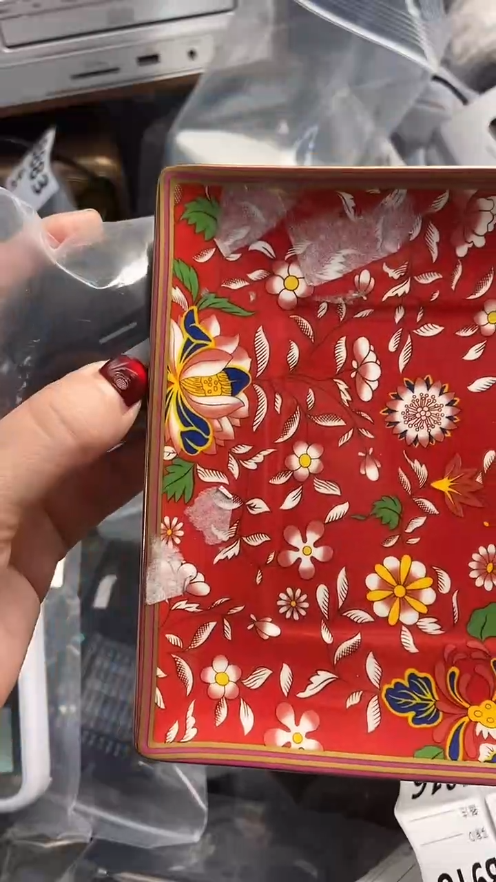 大*一物一链接所见所得