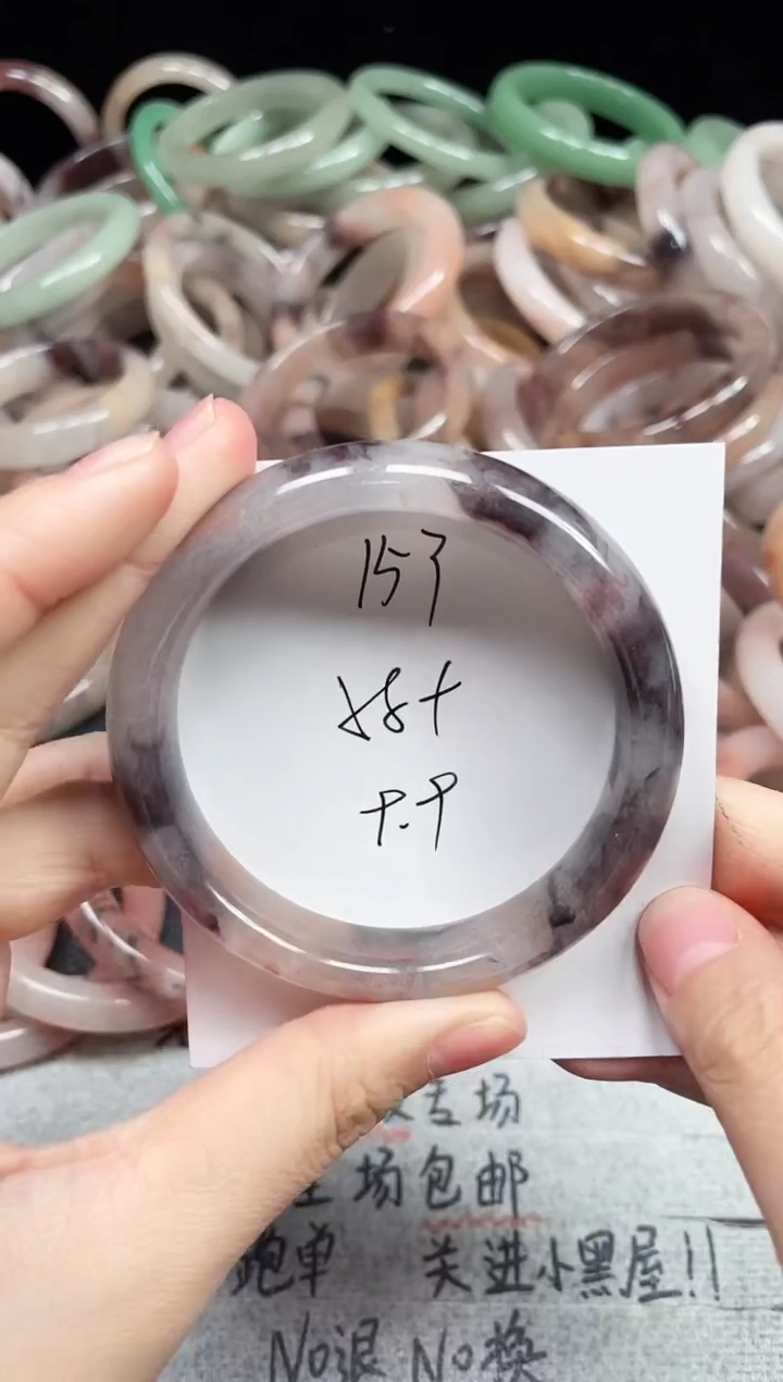 未镶嵌手镯石英质玉153