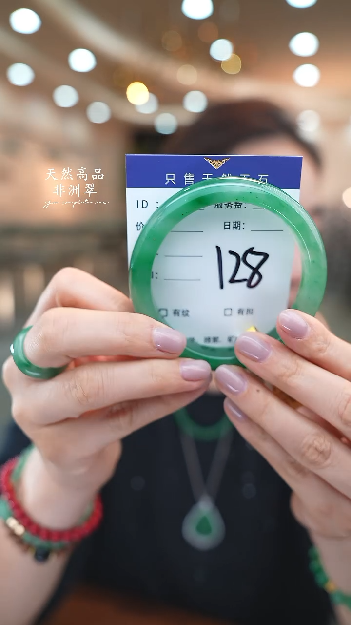 未镶嵌手镯石英质玉128