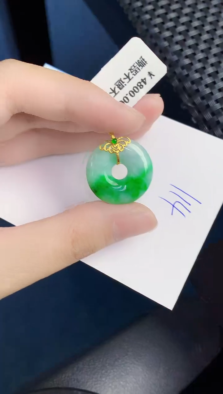 【闪购商品】翡翠18K金镶嵌颈饰000000000