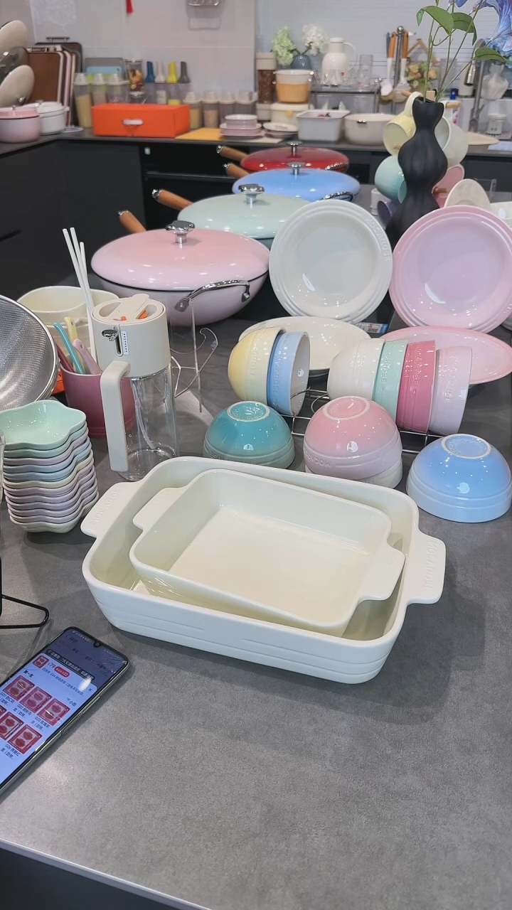 【闪购商品】瓷1个装奶油白8寸小烤盘（换粉色订单备注）