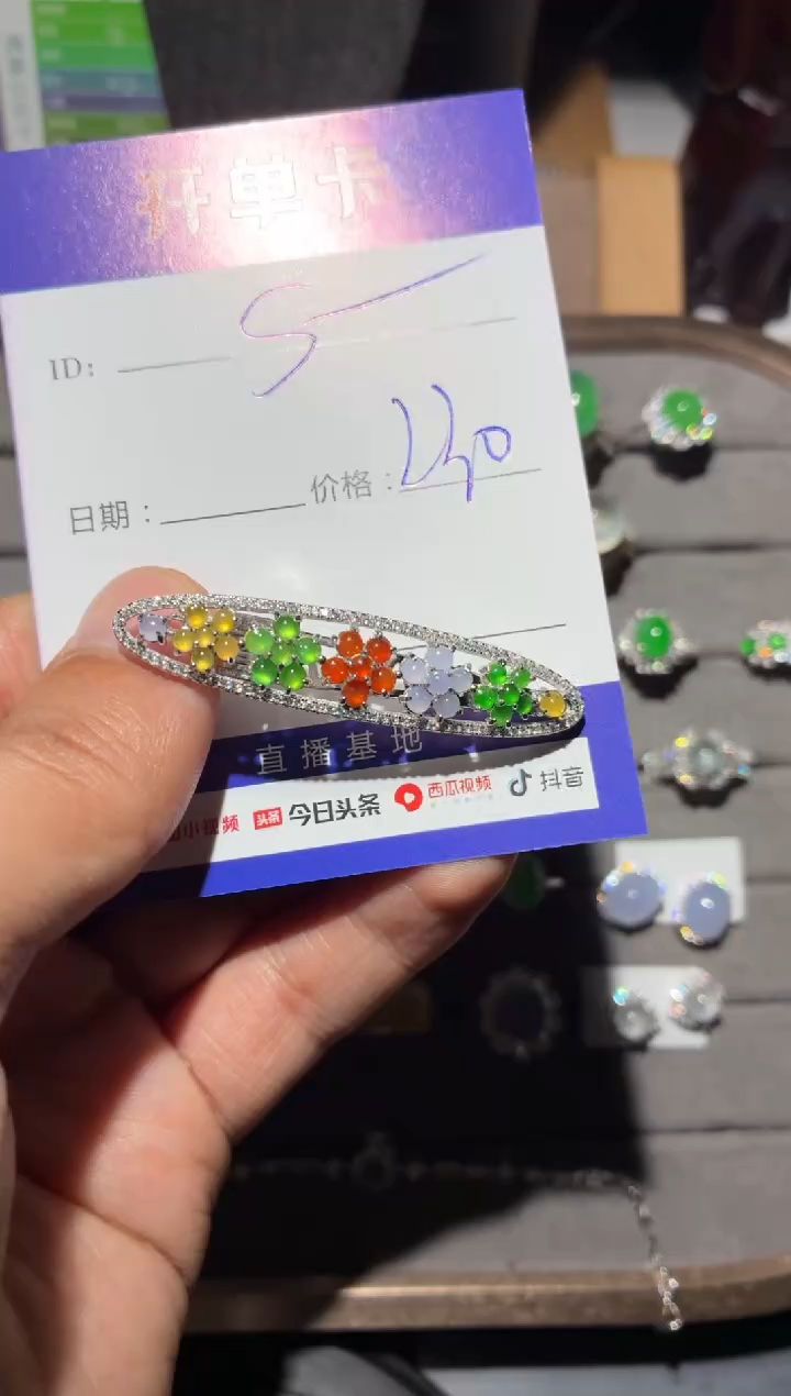 颈饰银S925镶嵌翡翠s****w snow_now