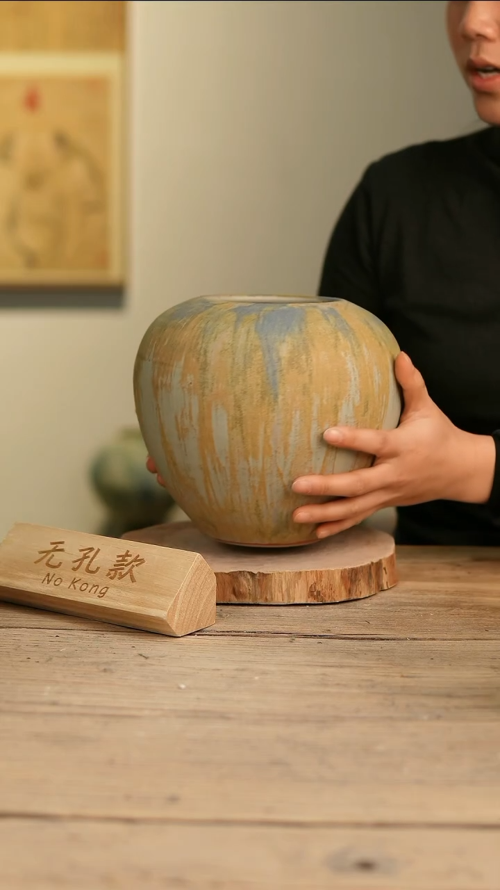 【闪购商品】摆件15-477高20口10误差2无孔