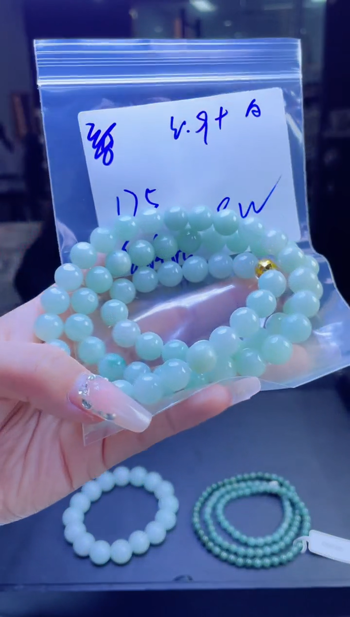 【闪购商品】定制翡翠未镶嵌多样性翡翠珠串 拍一发一