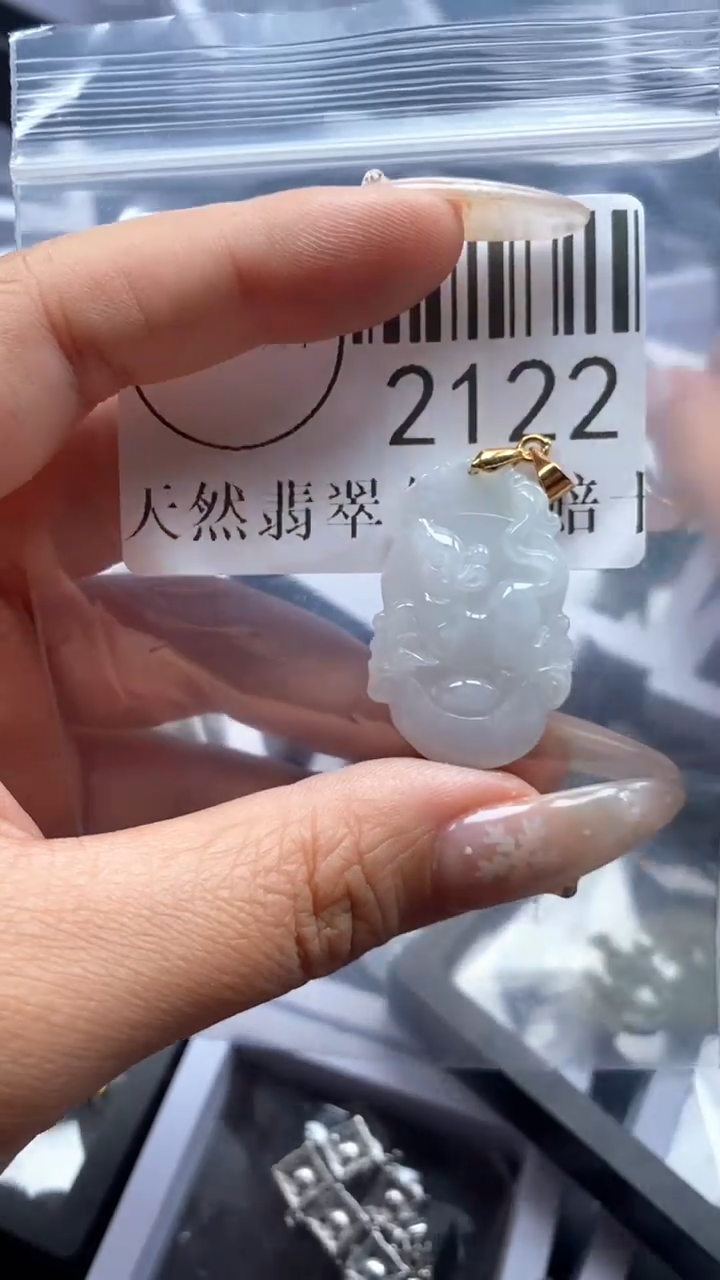 颈饰未镶嵌翡翠2122