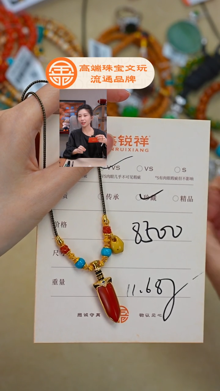 未镶嵌南红玛瑙珠宝奇石小*家南红