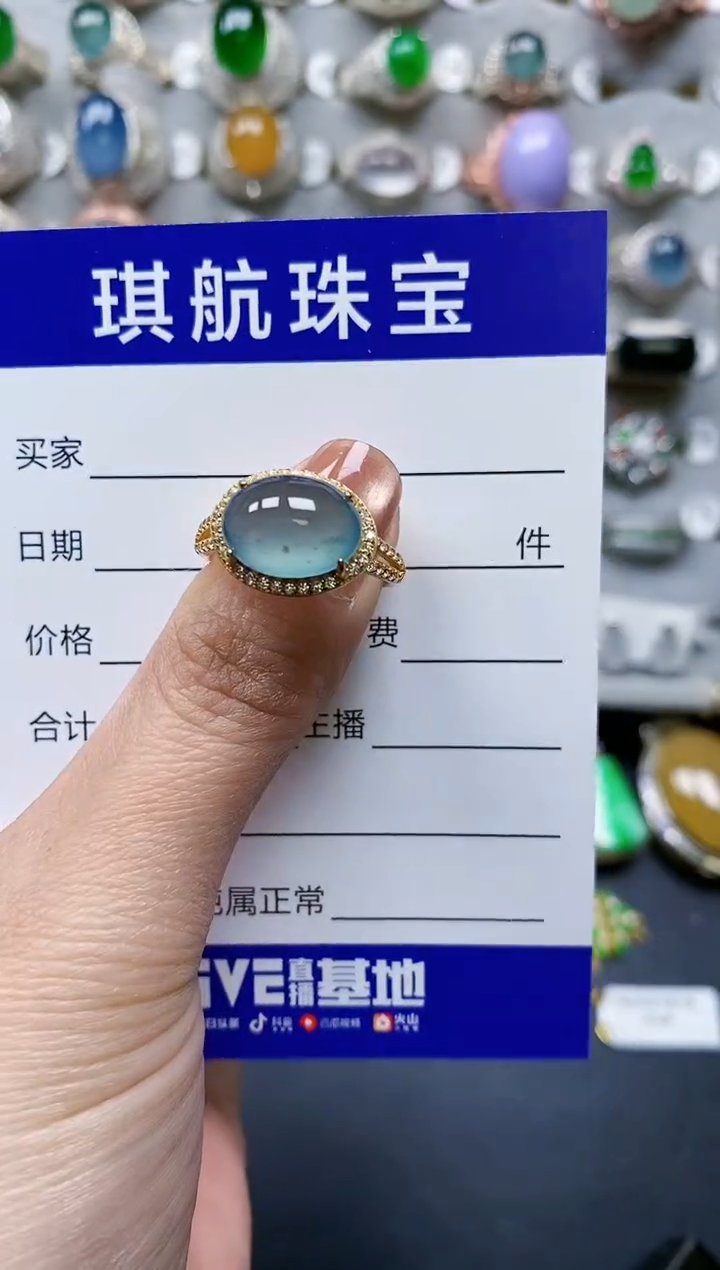 【闪购商品】翡翠戒指银S925镶嵌0719