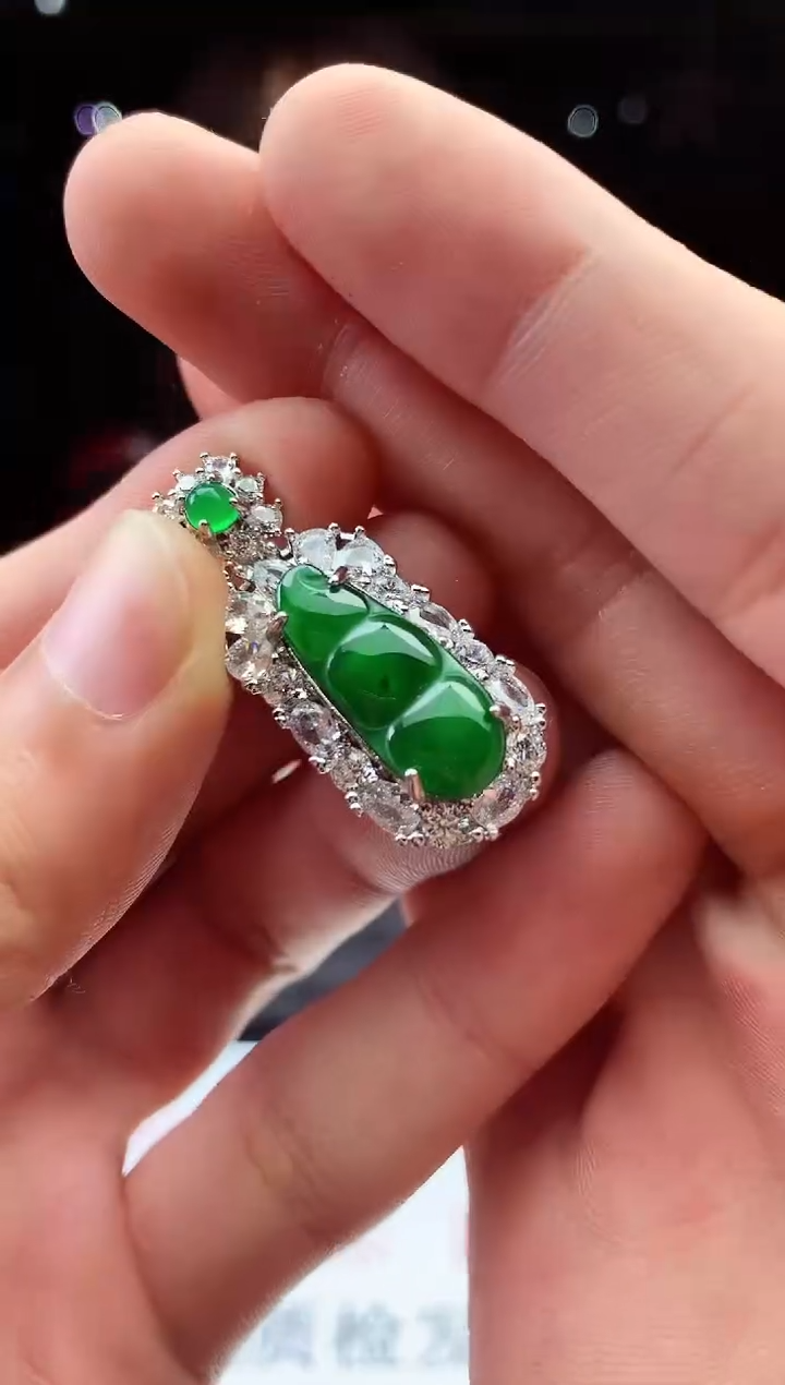 颈饰未镶嵌翡翠天然A货翡翠拍一发一