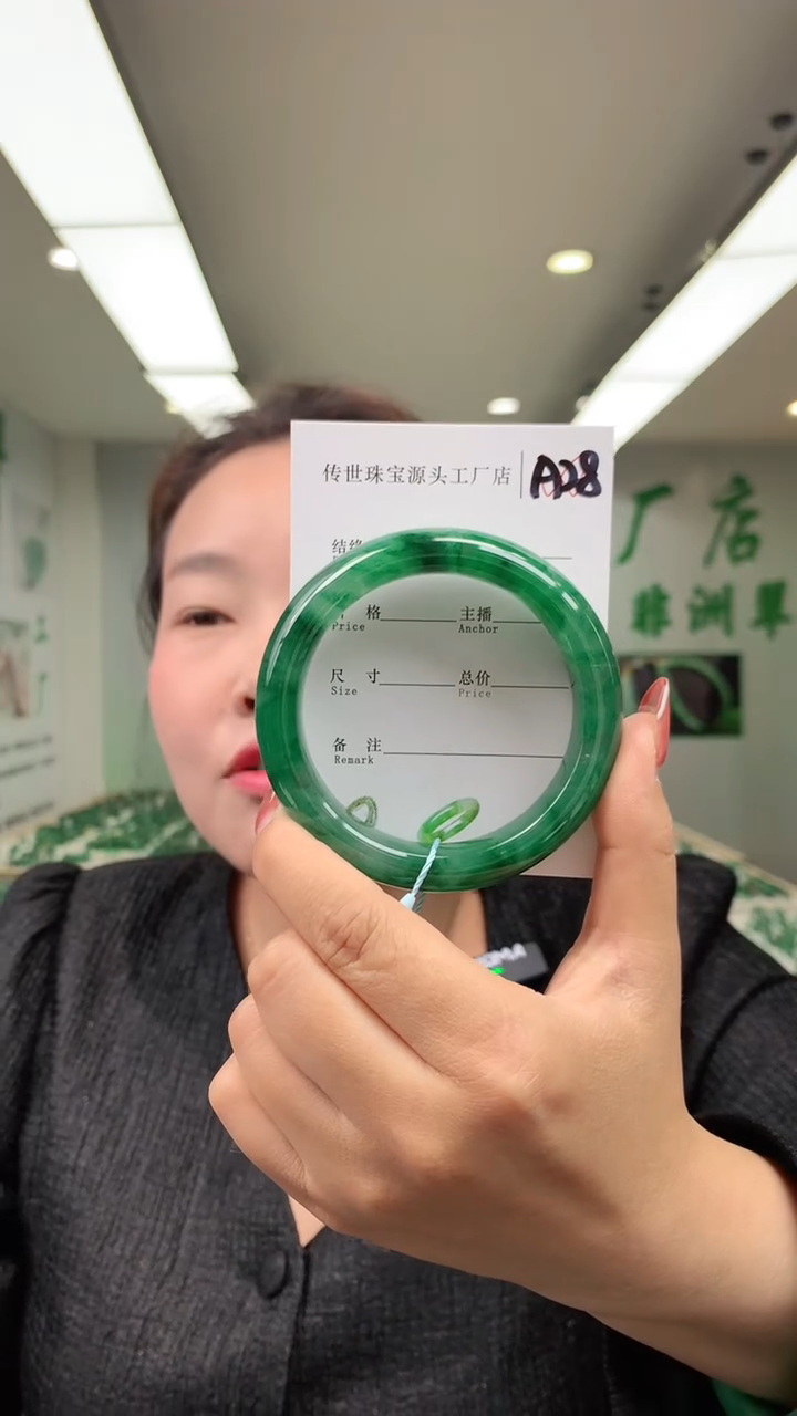 【闪购商品】石英质玉未镶嵌手镯58+