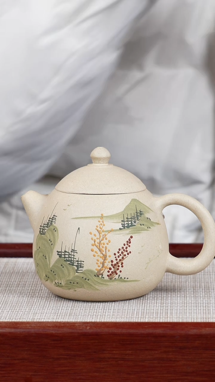 【闪购商品】紫砂茶壶宜兴紫砂壶  0215  A10