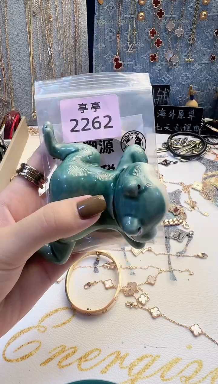瓷片浅**梦彧贤聚宝阁彧贤聚宝阁