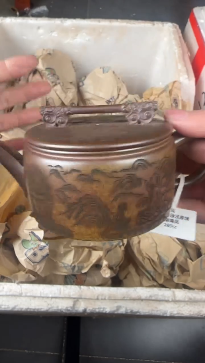 【闪购商品】紫砂茶壶宜兴原矿紫砂壶 容量280cc