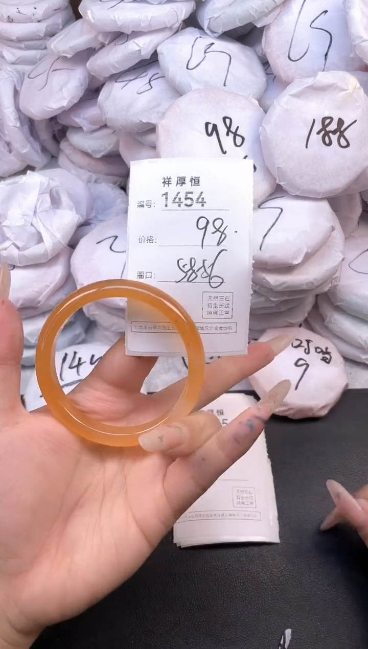 玛瑙/玉髓手镯未镶嵌1454