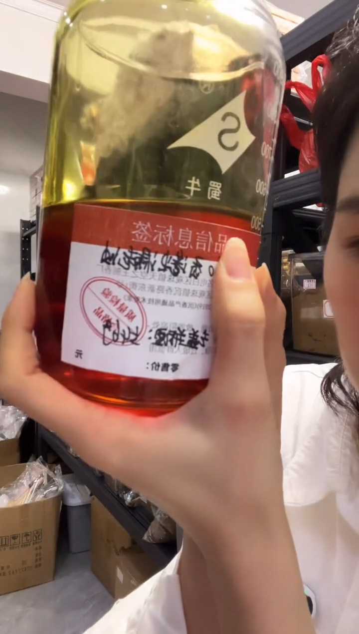 沉香沉香精油2024年制香港虫漏老油古法原油5克