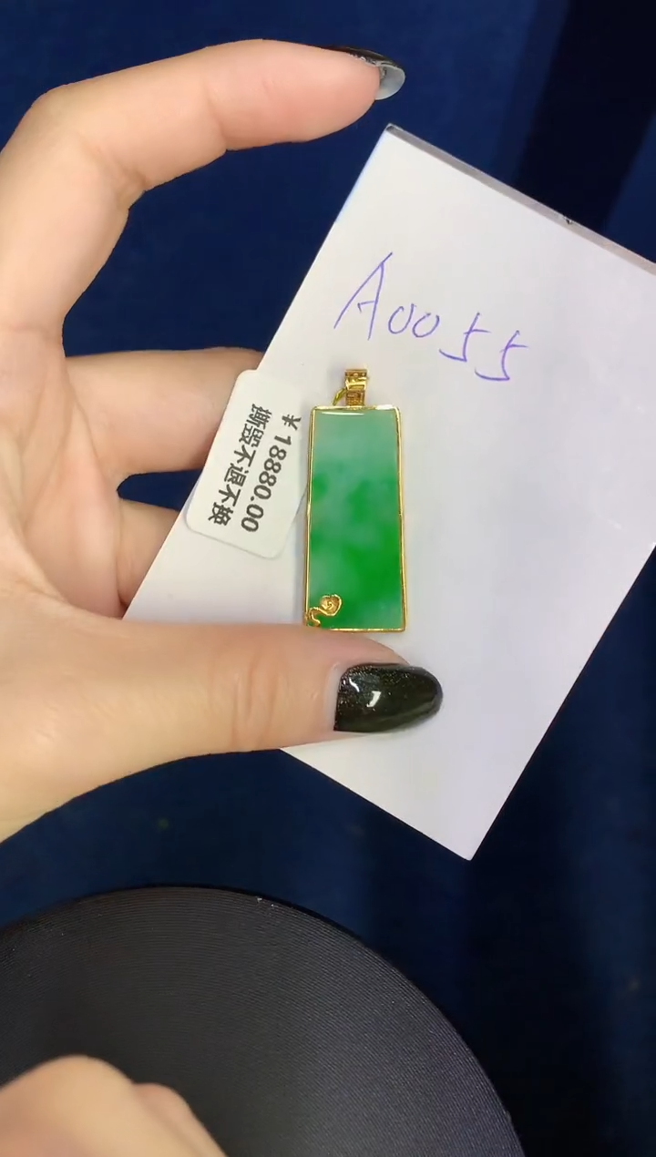 【闪购商品】翡翠颈饰18K金镶嵌00000000000