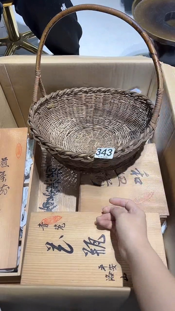 西***瓜343..............茶摆件