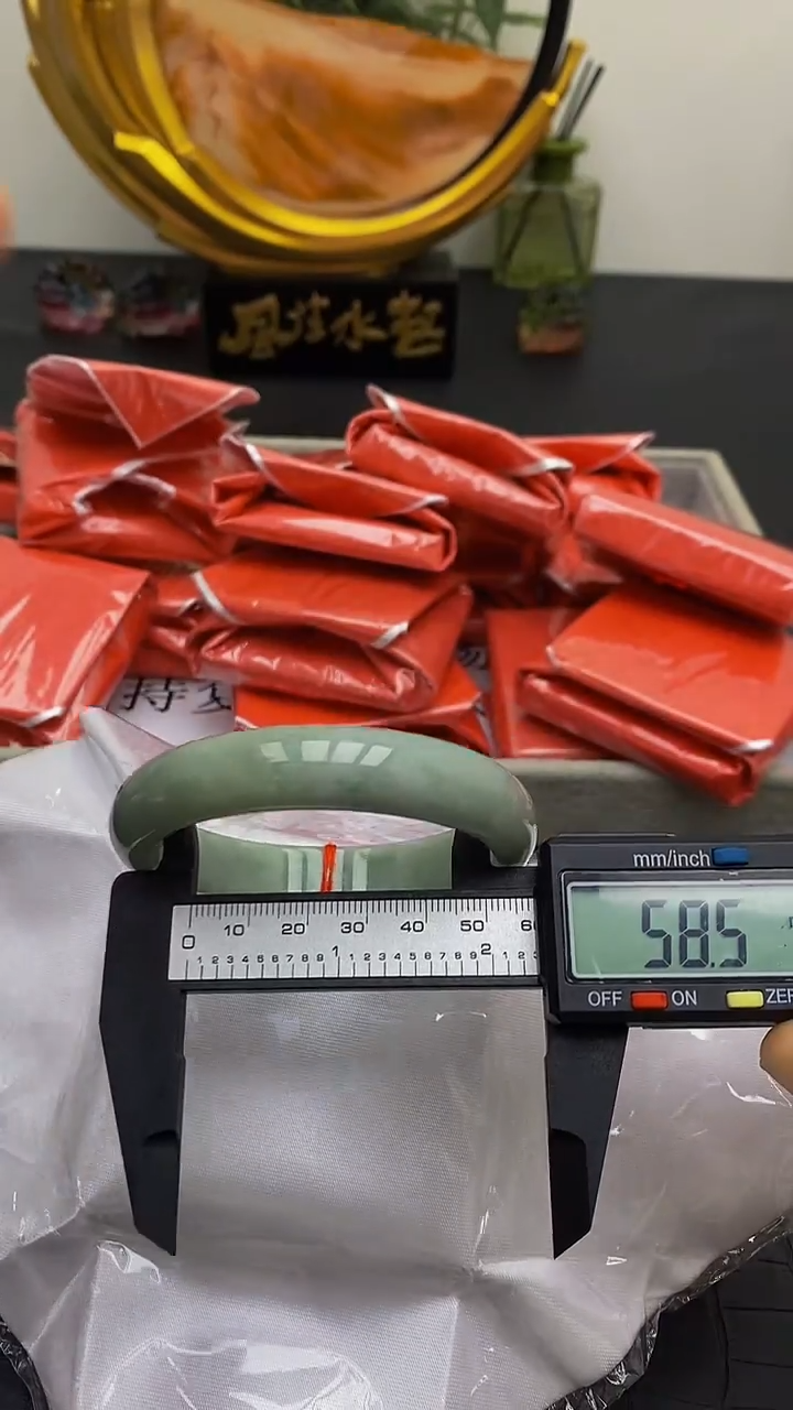 翡翠未镶嵌手镯缅翡手镯205