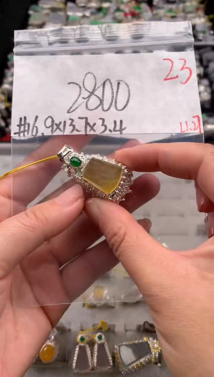 【闪购商品】定制翡翠未镶嵌毛货需精细抛光拍一发一