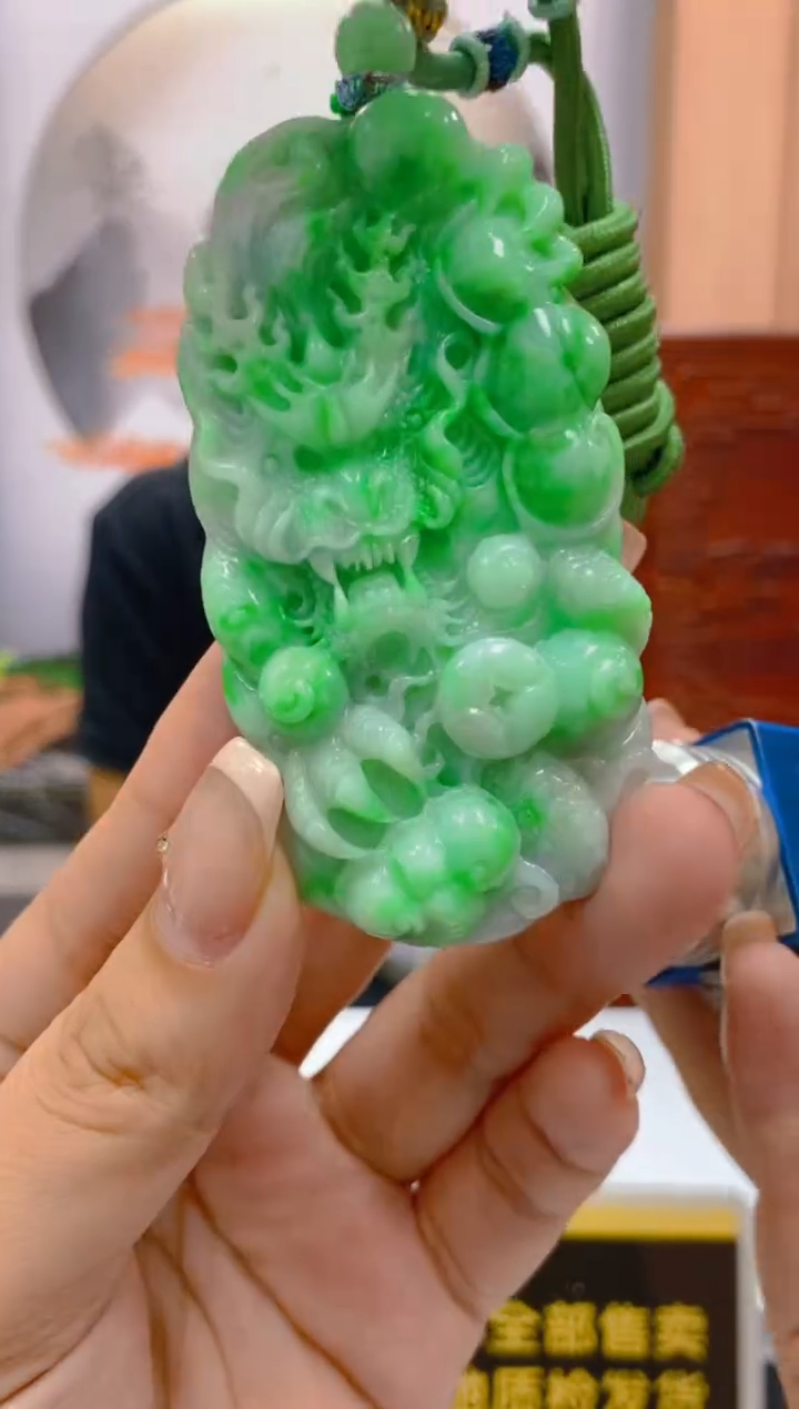 定制翡翠未镶嵌闪购毛货链接ZZL01111