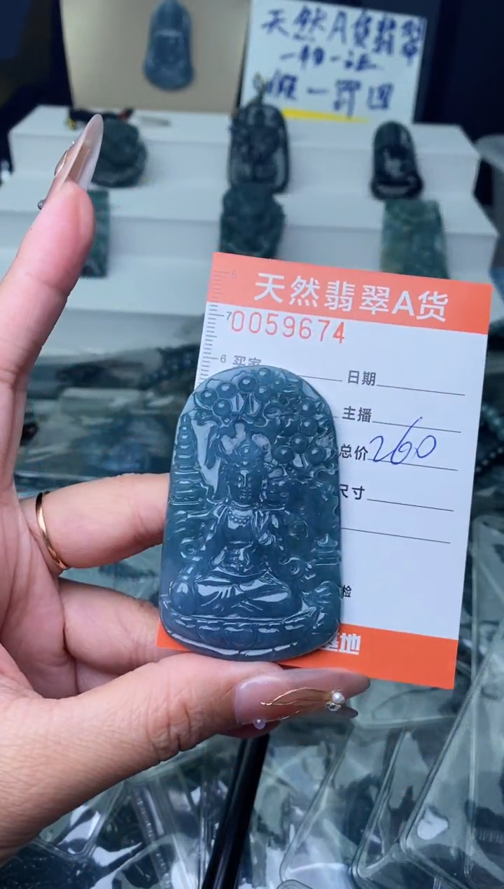 【闪购商品】翡翠颈饰未镶嵌···········