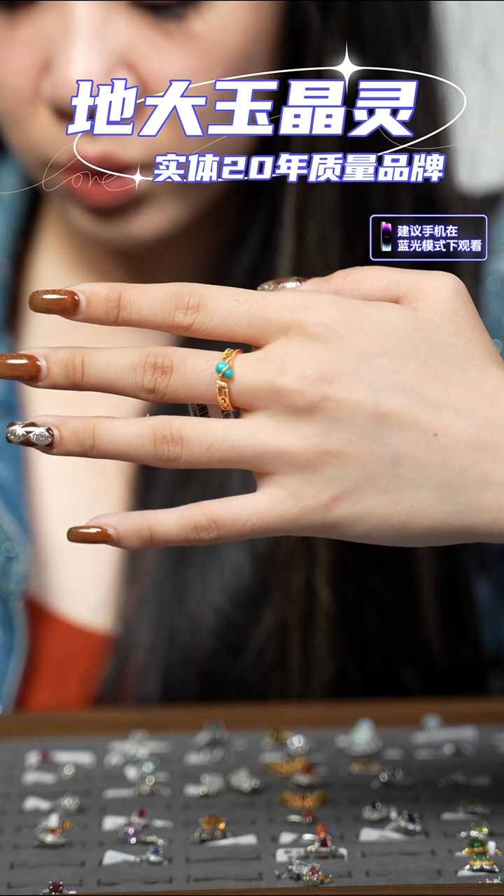 银S925镶嵌绿松石戒指32001葫芦绕丝