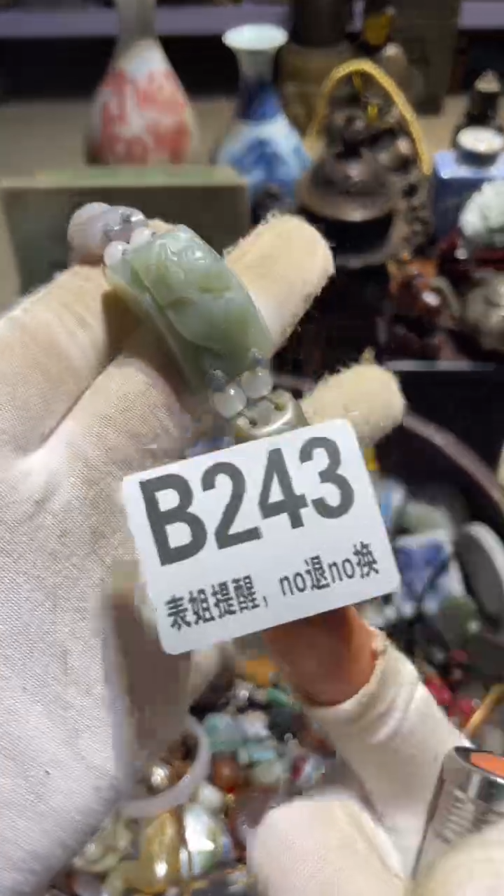 陶瓷小*坪表姐直播所见所得