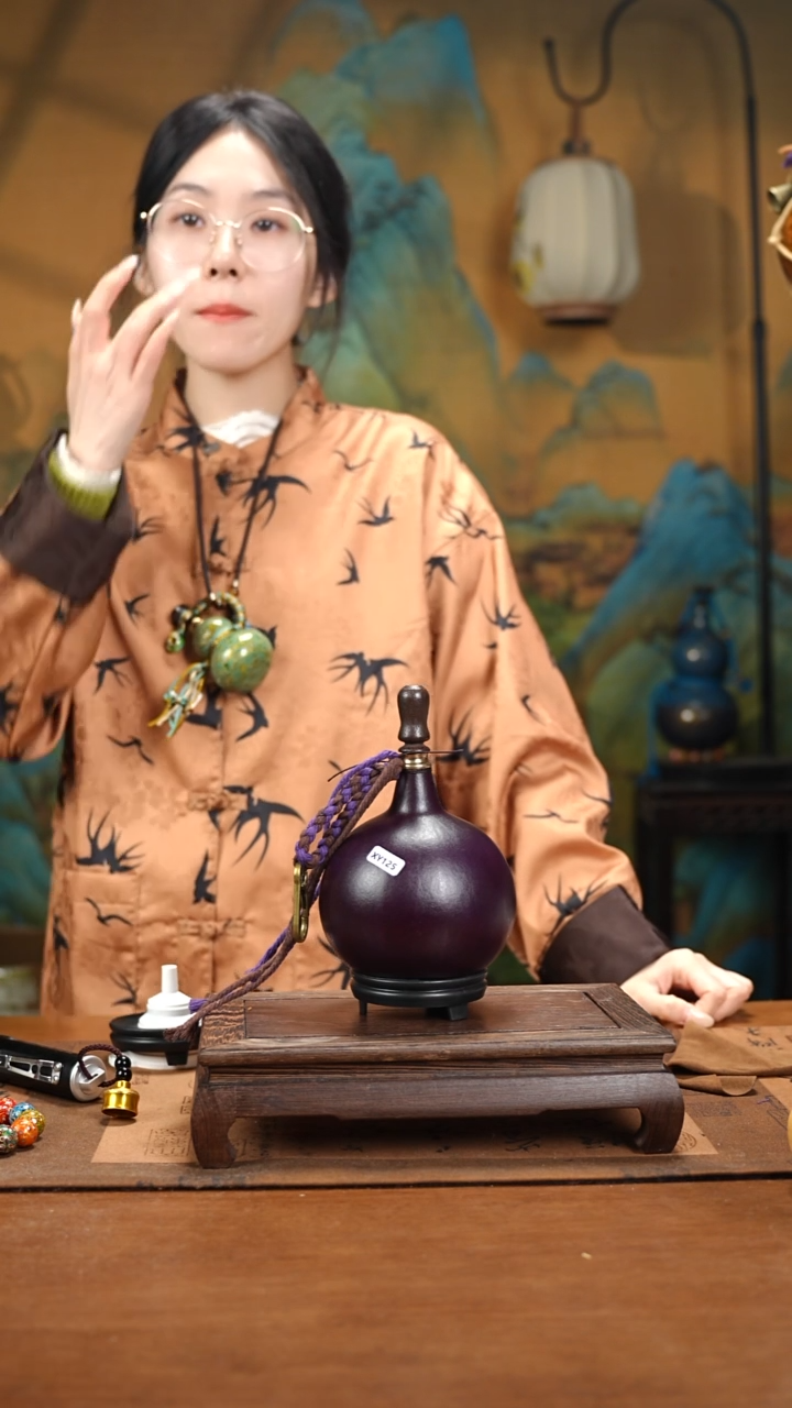 XY125福利款大漆款酒葫芦（现货现发）