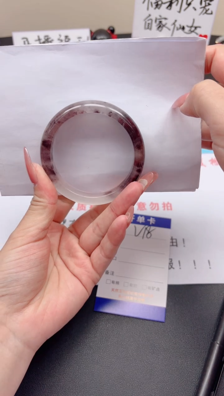 【闪购商品】石英质玉手镯未镶嵌v18