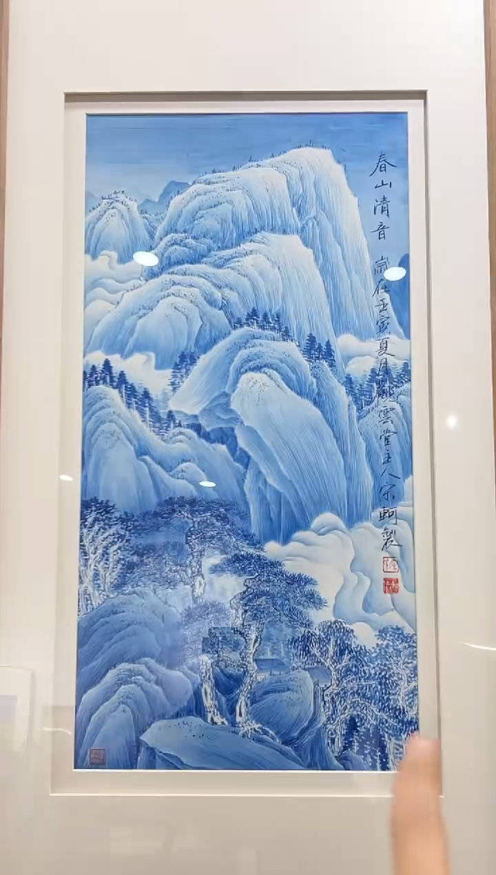 【闪购商品】绘画宋轲-2平尺-国画作品