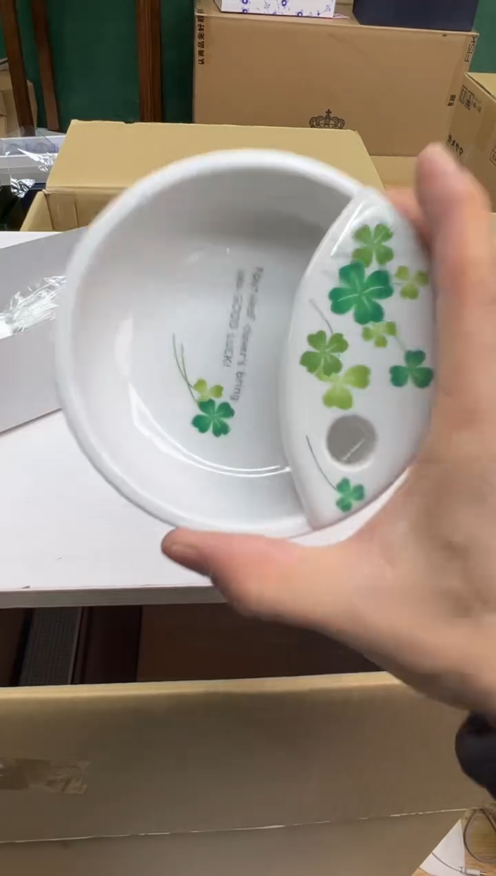 【闪购商品】瓷片f490好好好好好好