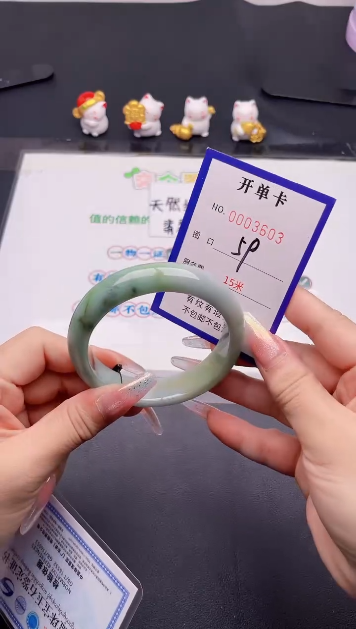 未镶嵌手镯翡翠03翡翠手镯未镶嵌