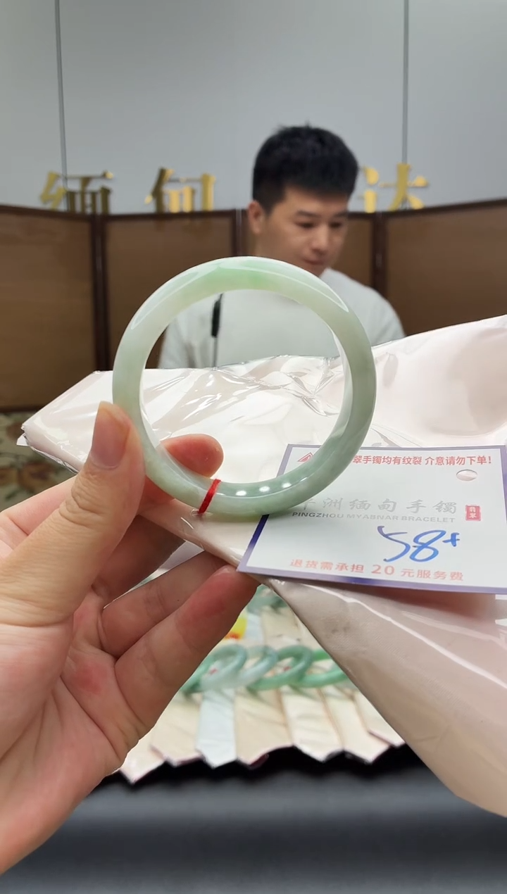 未镶嵌手镯翡翠111111111111