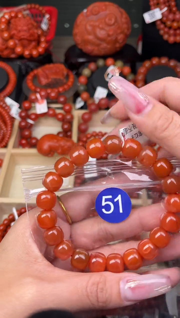 【闪购商品】南红玛瑙珠宝奇石未镶嵌51-11+