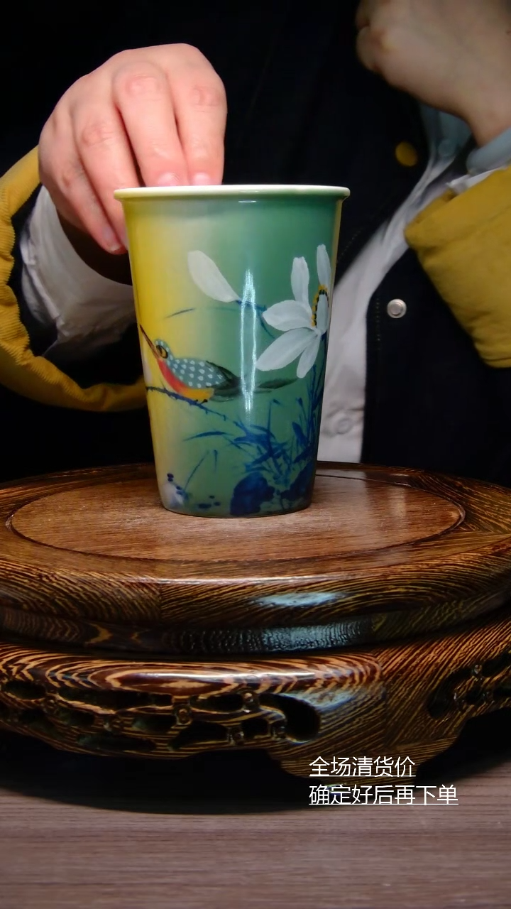 【闪购商品】杯子纯手工手绘杯子景德镇