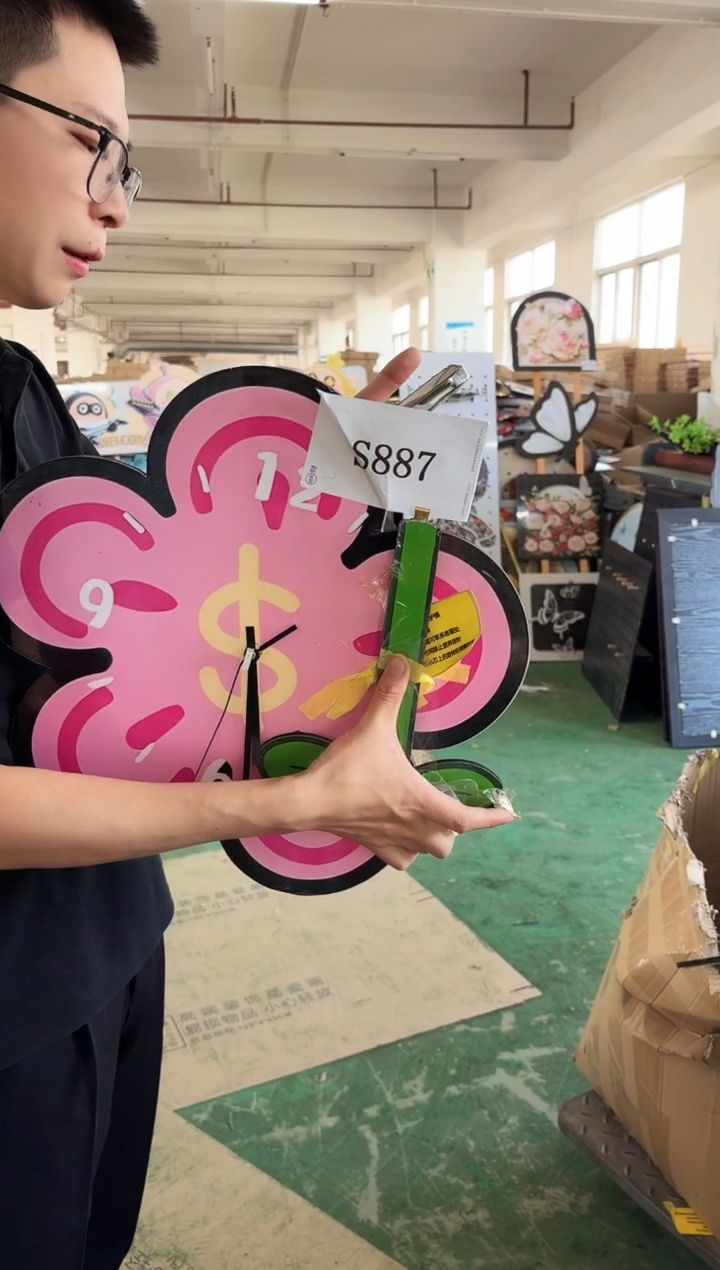 横款孤品果果微瑕闪购S887