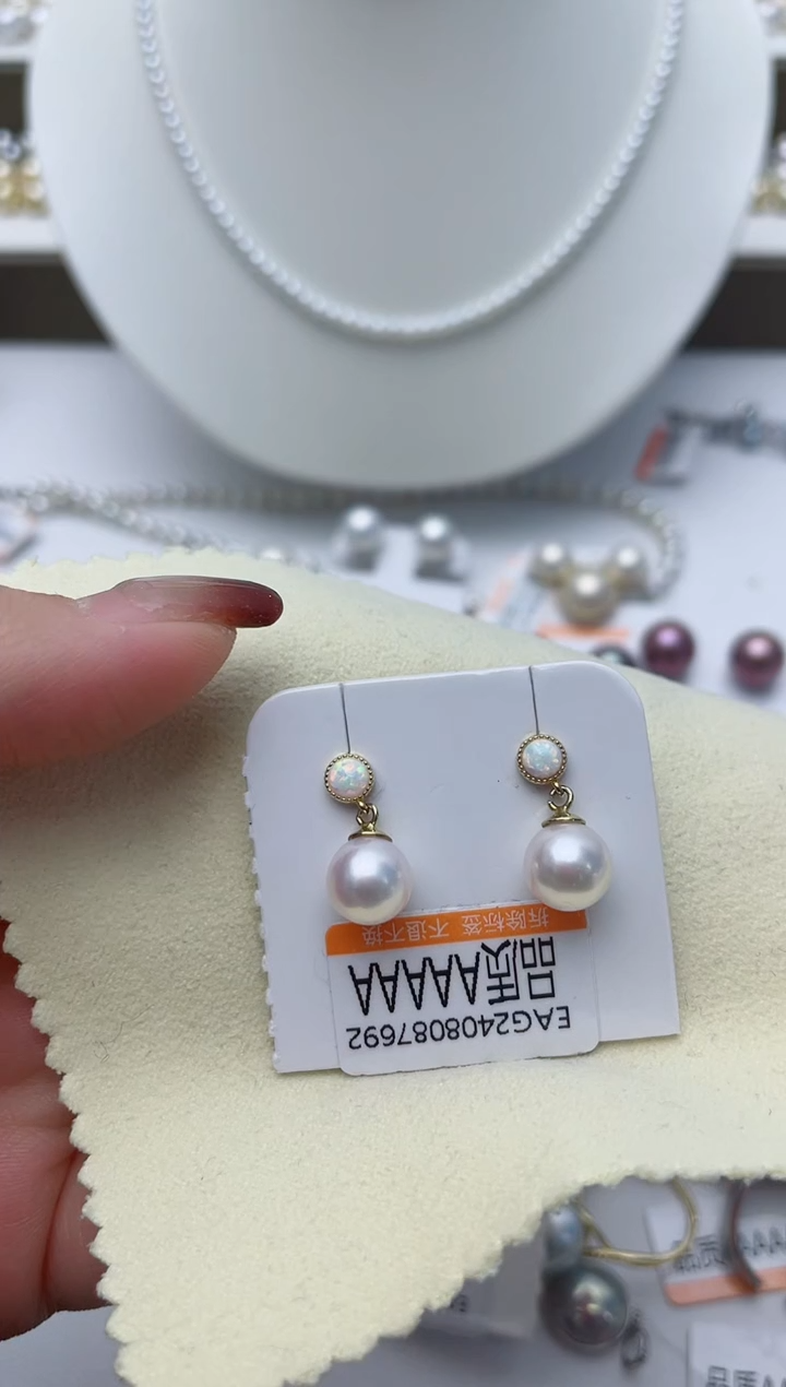 【闪购商品】海水珍珠耳饰银S925镶嵌W57