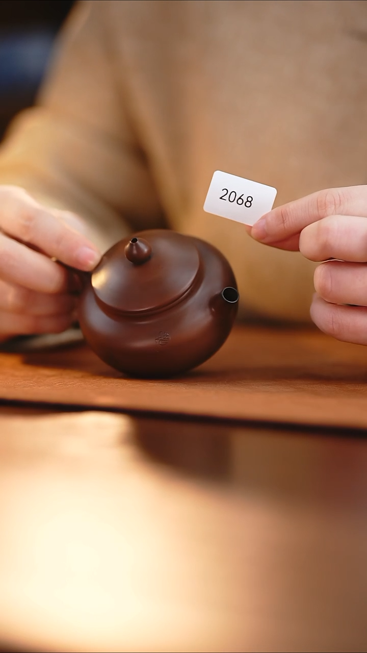 雲梦茶器紫陶茶壶2068