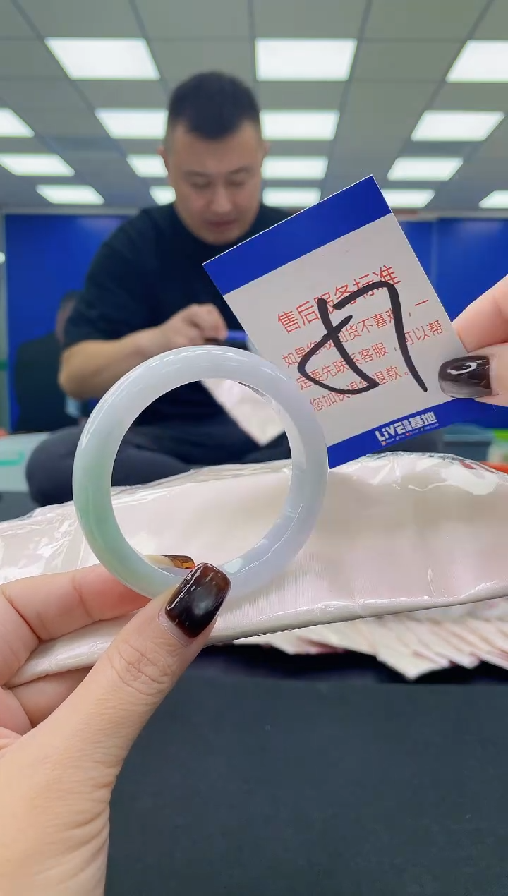 未镶嵌手镯翡翠AAAAAAAAAA