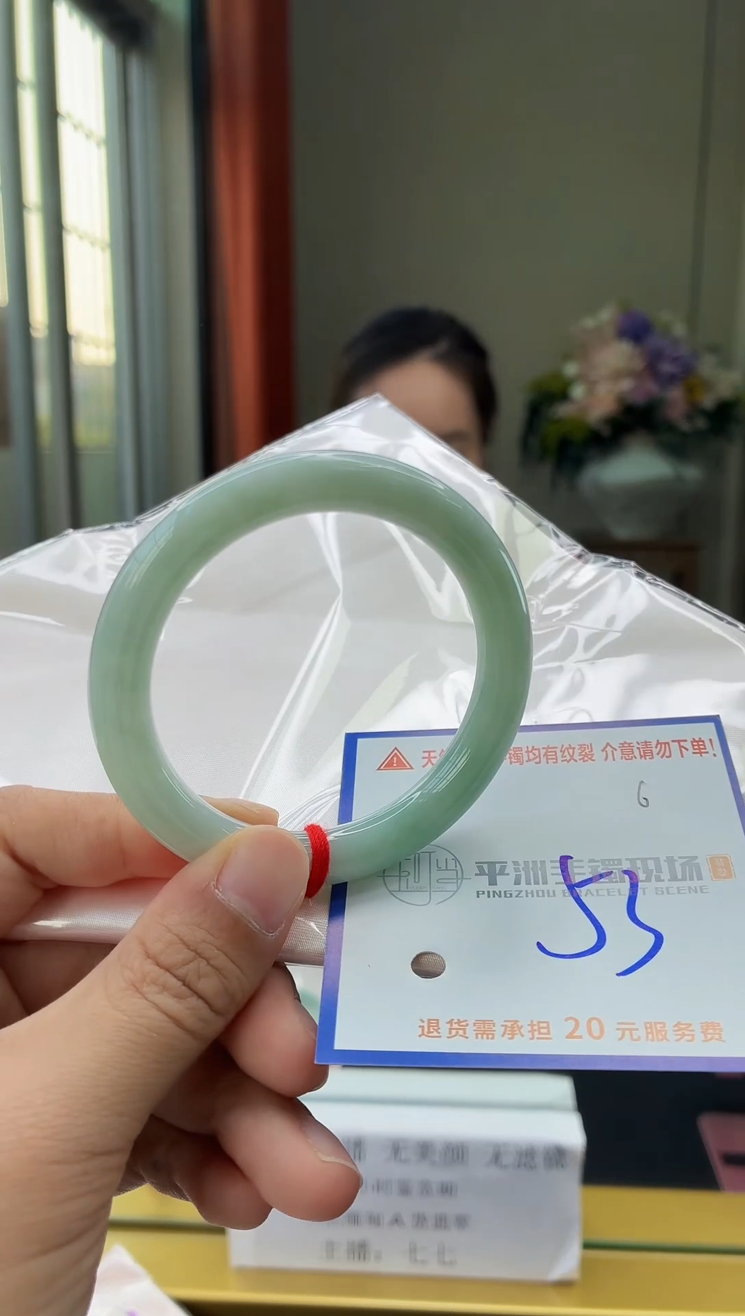 未镶嵌手镯翡翠111111111111111111