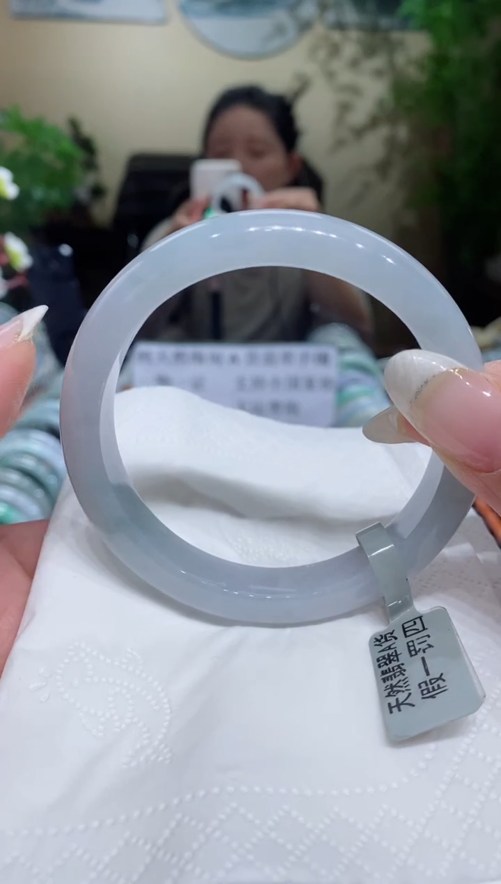 未镶嵌手镯翡翠圈口59.4