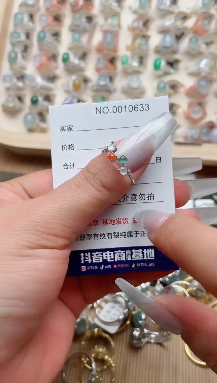 【闪购商品】翡翠戒指银S925镶嵌·