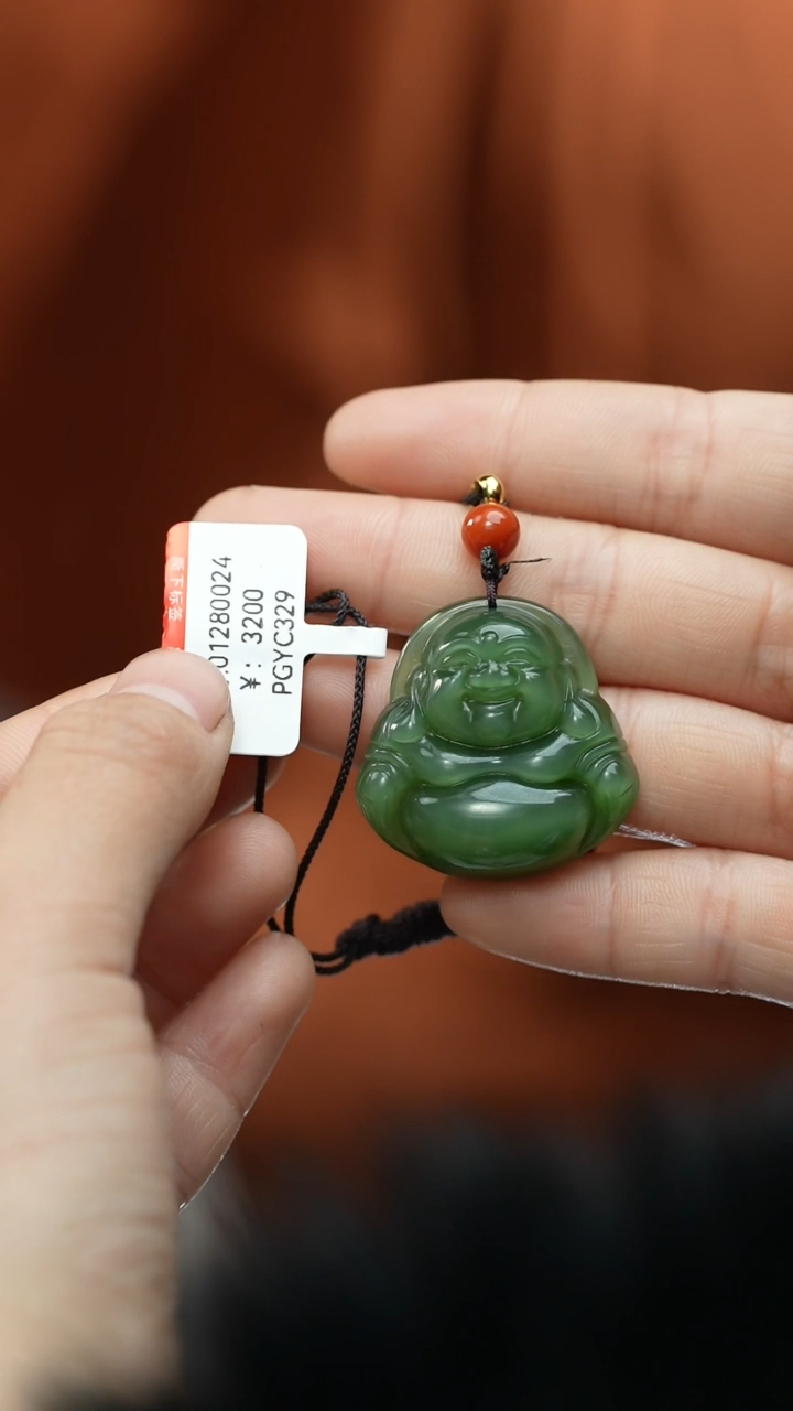 【闪购商品】和田玉颈饰未镶嵌吊坠