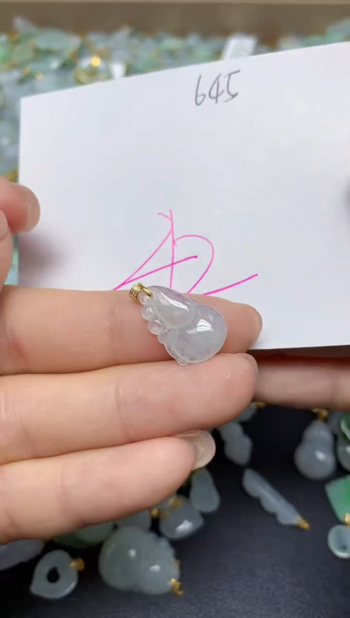 【闪购商品】翡翠挂件18K金镶嵌 天然翡翠A货