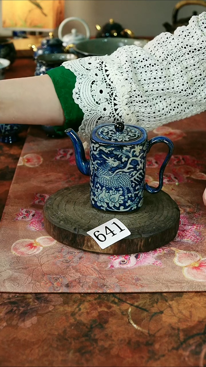 茶碗...........641
